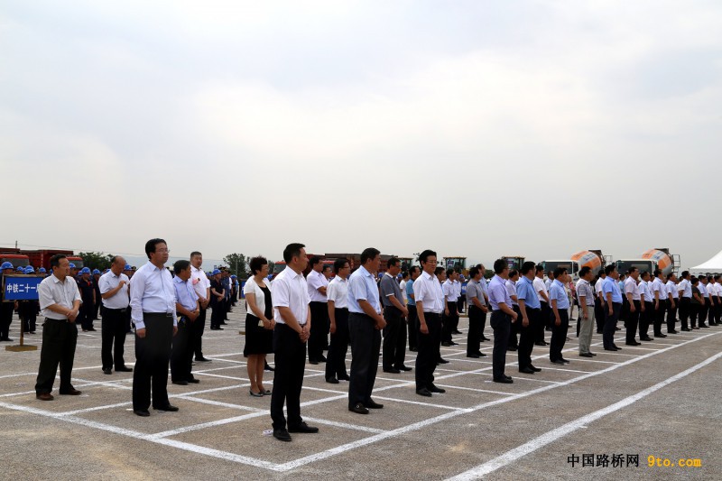 圖為為合銅、吳華高速公路項(xiàng)目開工儀式現(xiàn)場2